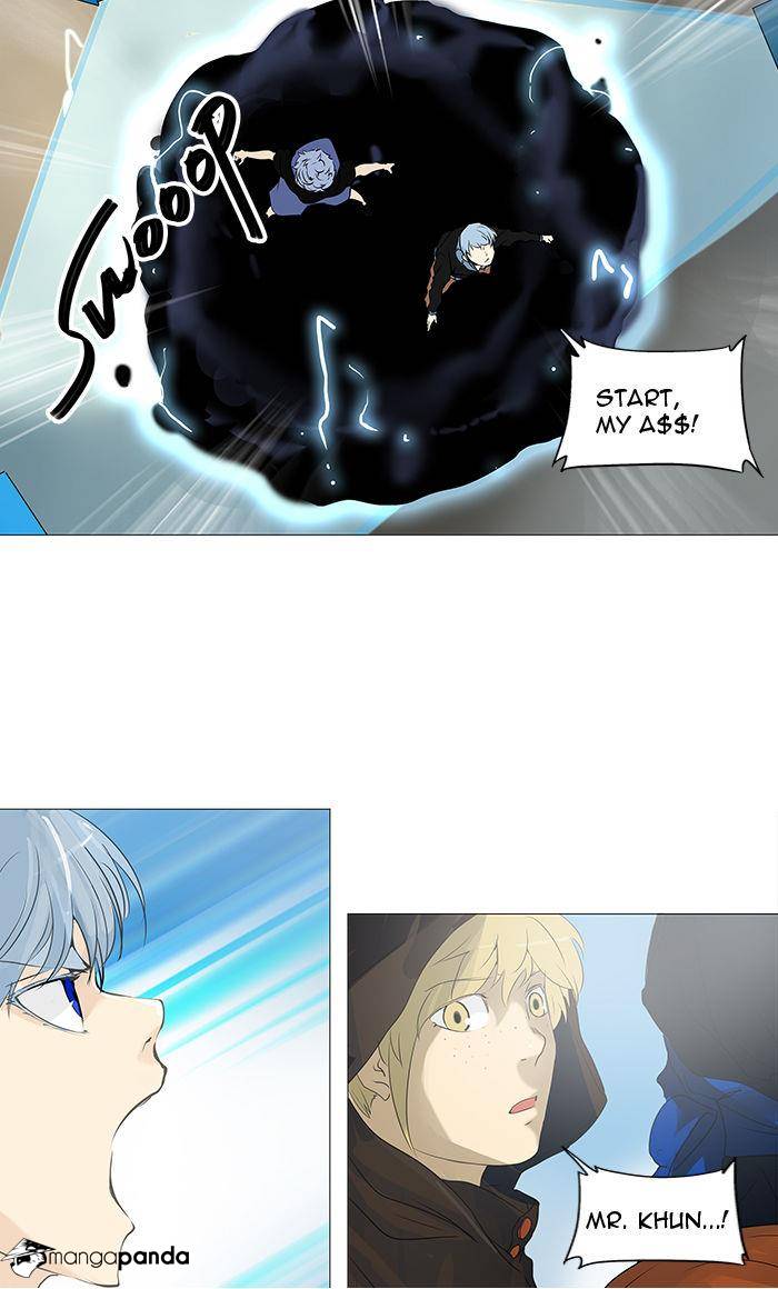 Tower of God Chapter 230 image 40